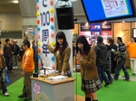 DSC00733_R.JPG