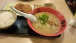 150402_195631.jpg
