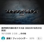 image0.jpeg